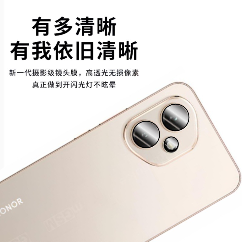 Applicable to the domestic version of Honor 400pro lens film, 400 domestic version positioning instant application ultra-thin silk-screened ring steel glass film Specification drawing