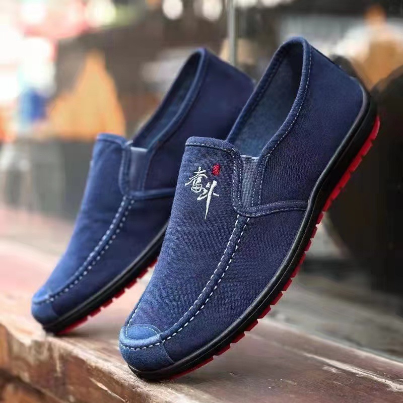 Spring New 2022 new men's sports shoes, trendy, casual, versatile and breathable, junior high school students' Doudou shoes for men details Picture