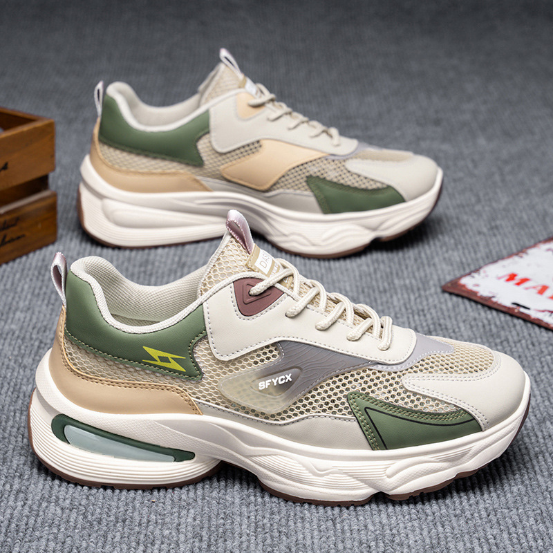 New summer men's shoes: breathable perforated mesh shoes, men's trendy and versatile thick-soled sports shoes, casual thick-soled dad shoes Specification drawing