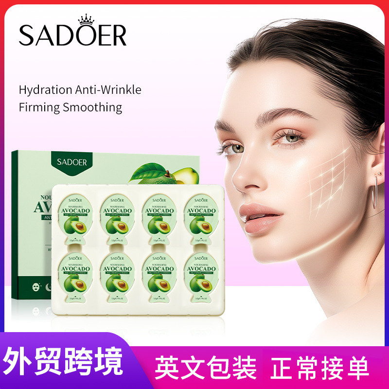 Full English SADOER Avocado Nourishing Anti-Wrinkle Firming Sleeping Mask, Skin Rejuvenation and Freezing Mask cross-border export wholesale full figure