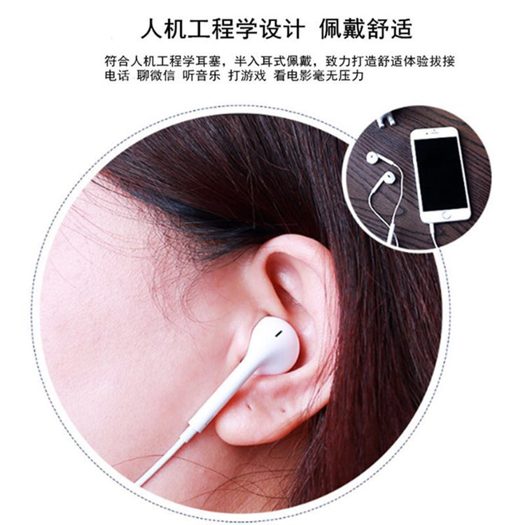 Suitable for oppo r11, r11s and r9s plus universal wired headphones and semi-in-ear gaming headphones details Picture