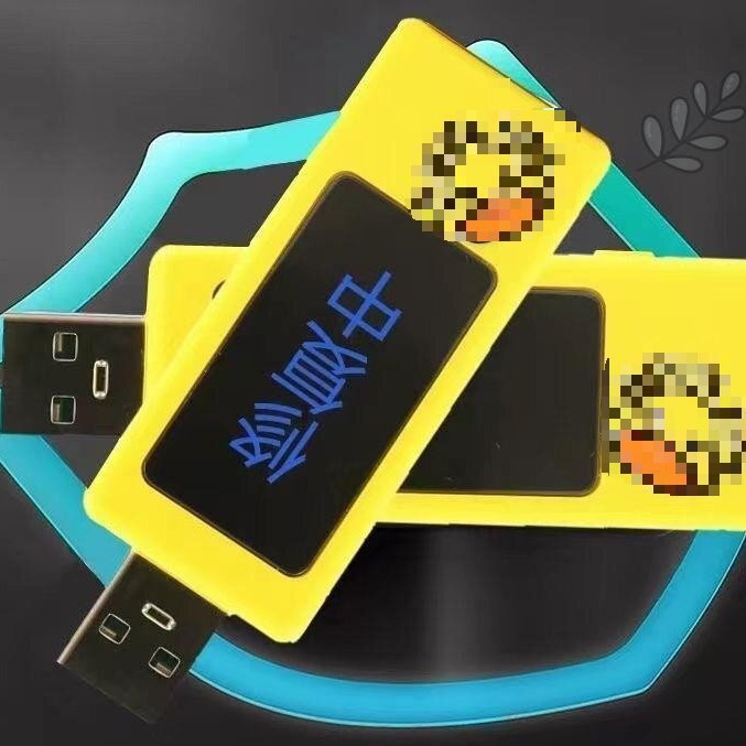 Mobile phone battery repair magic tool, too power-consuming charger battery repair device, battery power consumption too fast, aging repair cross Specification drawing