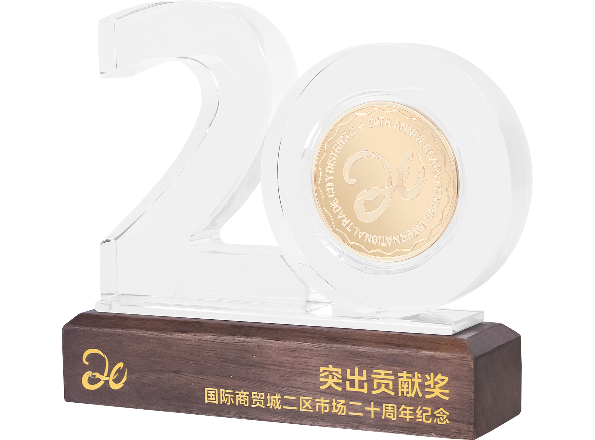 Zhejiang Xingbao Umbrella Industry Co., LTD qualification pic - 63