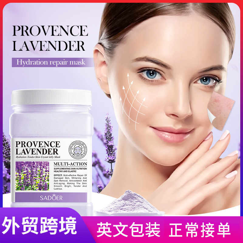 Cross-border export wholesale of all-English SADOER Lavender Hydrating and Softening Soft Mask Powder Moisturizing and Applying mask full figure