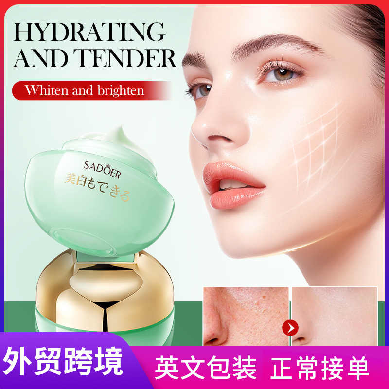 Cross-border wholesale of SADOER niacinamide Whitening and Brightening Cream, Hydrating and Moisturizing Cream in English full figure