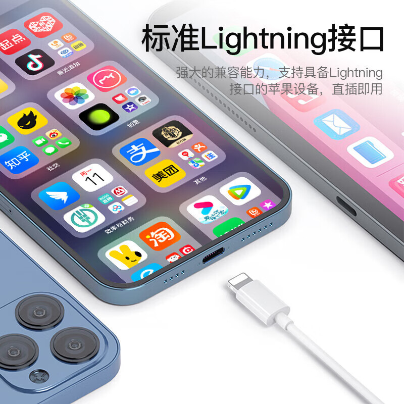 Original Apple wired headphones, plug and play, fully compatible with Apple ios. Line control for calls, karaoke, games, and noise reduction Application Scenario