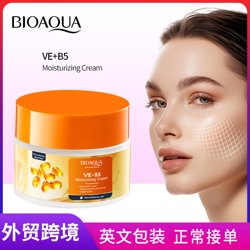 All-english BIOAOUA Vitamin EB5 Moisturizing and Repairing Face Cream, Nourishing Face Cream Cross-border export wholesale full figure