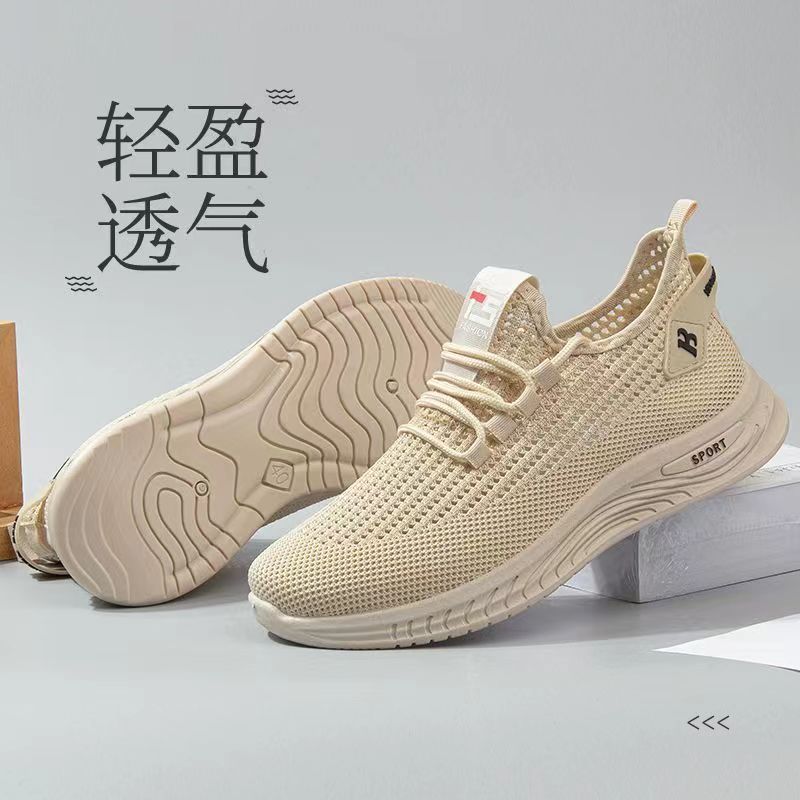2023 new trendy men's shoes: Fashionable and popular running shoes, men's lightweight mesh shoes, breathable and trendy shoes, wholesale from men's manufacturers Application Scenario