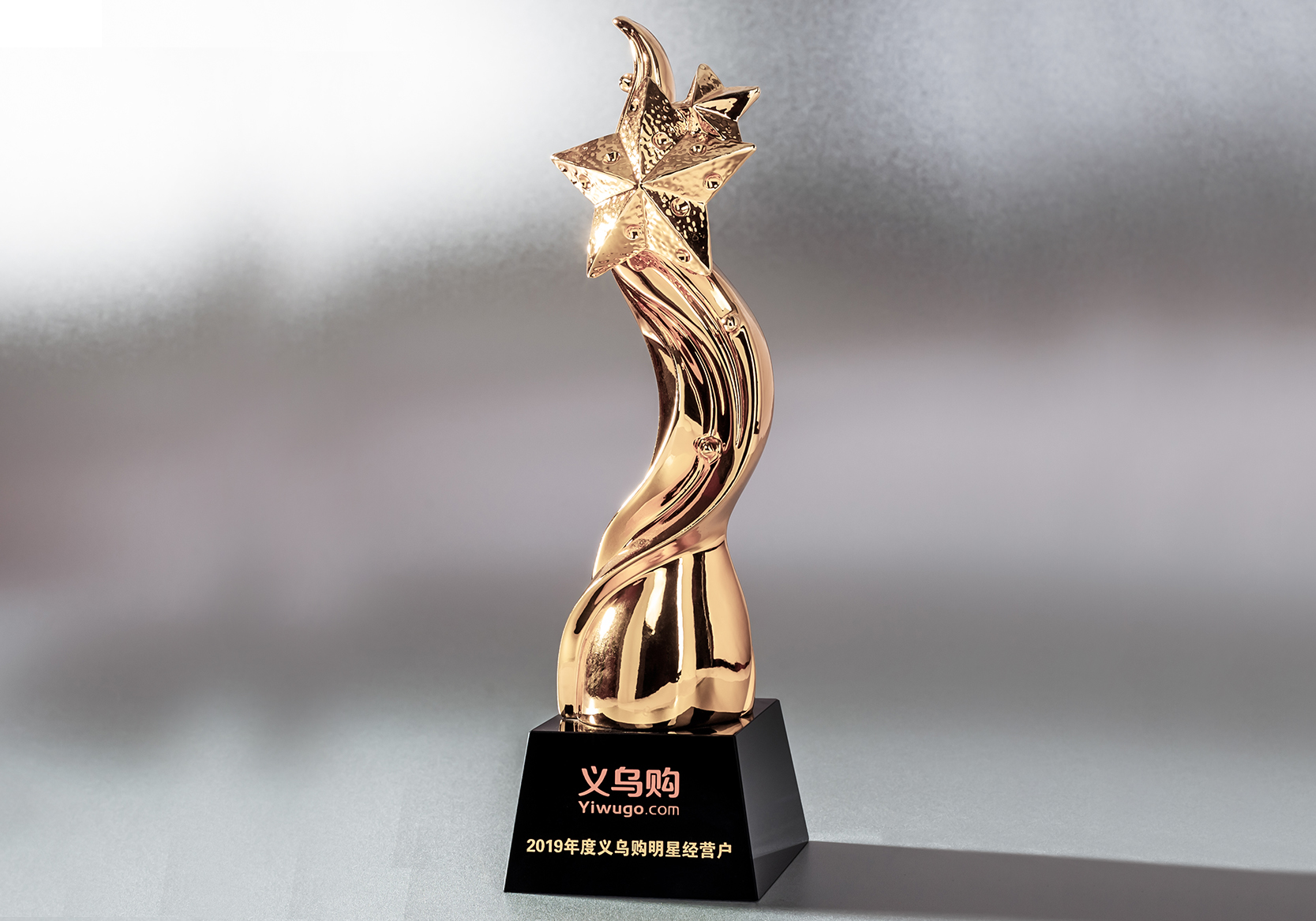 Zhejiang Xingbao Umbrella Industry Co., LTD qualification pic - 42