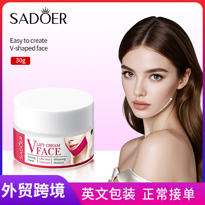 SADOER V Face Lifting and Firming Cream for firming the skin, cross-border export wholesale full figure