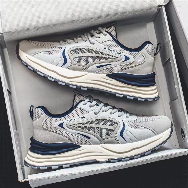 Autumn men's shoes 2024 new breathable mesh sports shoes for men, Korean style trendy and versatile thick-soled casual dad shoes Application Scenario
