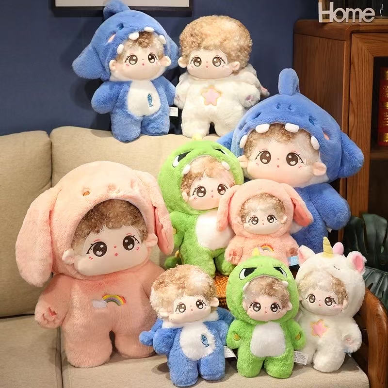 娃娃/熊猫玩偶/熊猫毛绒玩具/公仔/毛绒玩具DIY白底实物图