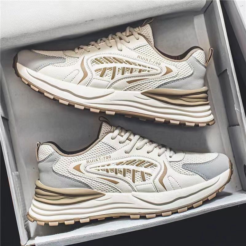 Autumn men's shoes 2024 new breathable mesh sports shoes for men, Korean style trendy and versatile thick-soled casual dad shoes Specification drawing