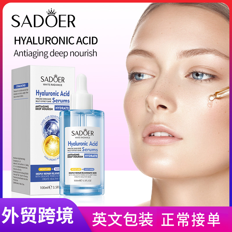 All-english SADOER hyaluronic acid essence for hydrating and shrinking pores, cross-border export wholesale full figure