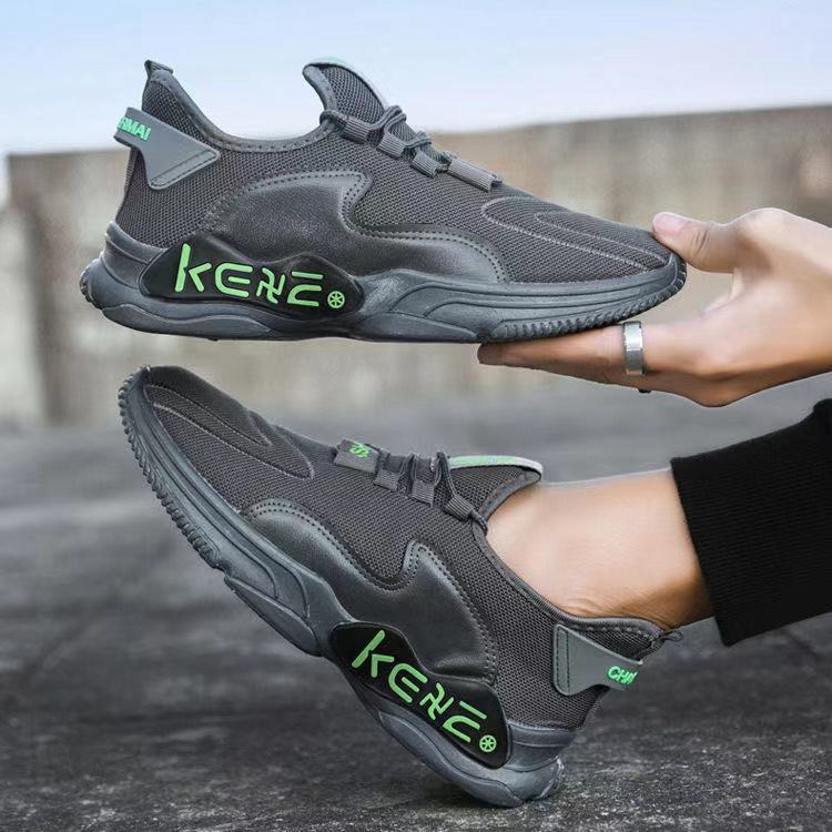 Shoes Men 2021 Summer New Men's casual shoes, breathable sports shoes, men's popular running shoes, street stall shoes Specification drawing