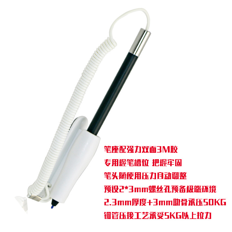 Stylus, industrial computer, resistive pen, GPS navigation stylus, resistive touch stylus, stylus, universal details Picture