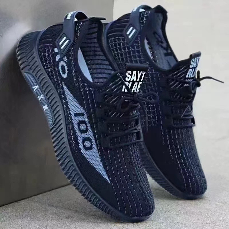 2024 Men's summer new sports shoes: Comfortable and breathable white sneakers, Feizhi breathable casual shoes, export-oriented shoes for men Specification drawing