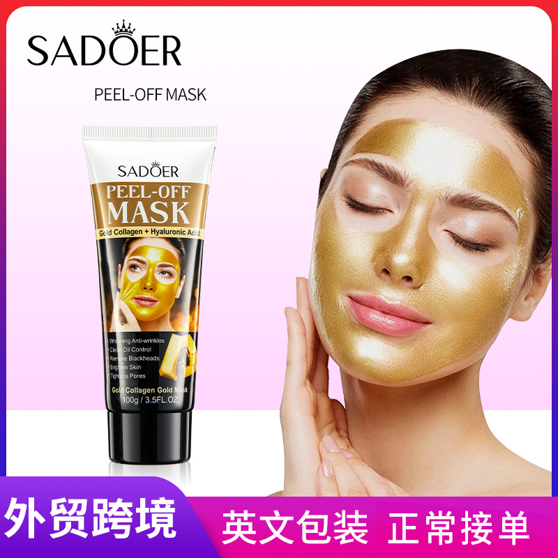 All-english SADOER Golden Collagen Blackhead Removal Cleansing Peel-off Mask Adsorbs and removes blackheads Cross-border export wholesale full figure