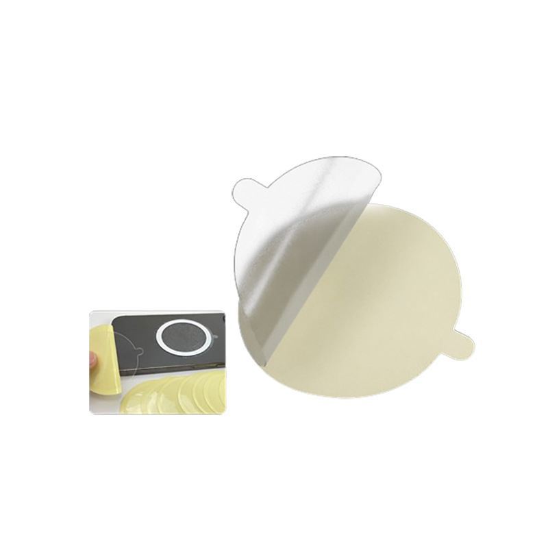 Transparent PVC protective film for magnetic sheet, magnetic ring for car bracket, positioning card, mobile phone accessory, back cover dust-proof diaphragm Item Picture