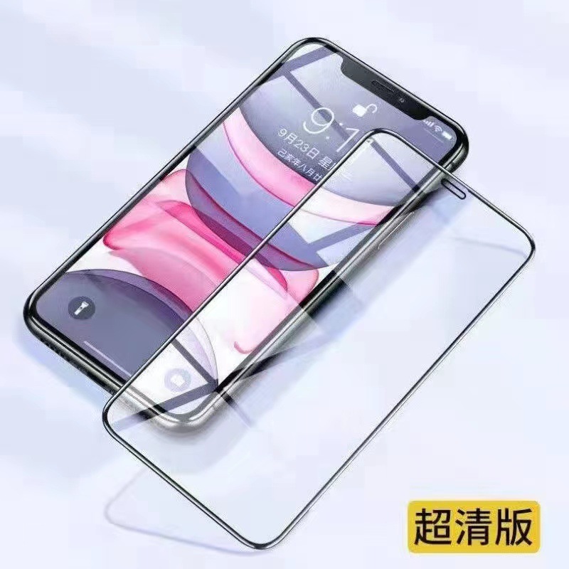 Suitable for Apple 16promax tempered film, iPhone15 full-screen film, ip14 anti-peeping 13 dust-proof high-definition mobile phone film Application Scenario