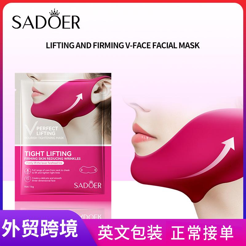 All-english SADOER Lifting and firming V-shaped face Mask Moisturizing and hydrating skin mask cross-border export wholesale full figure