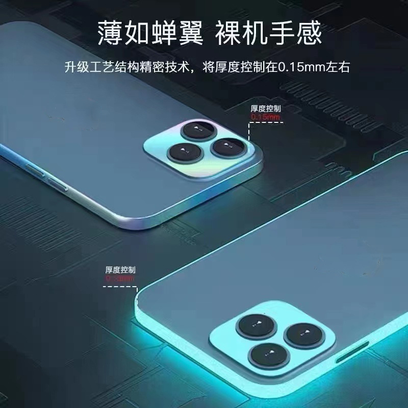 Applicable to Apple 16pro max 13 12 Colorful Luminous frame film iphone14plus frame sticker details Picture