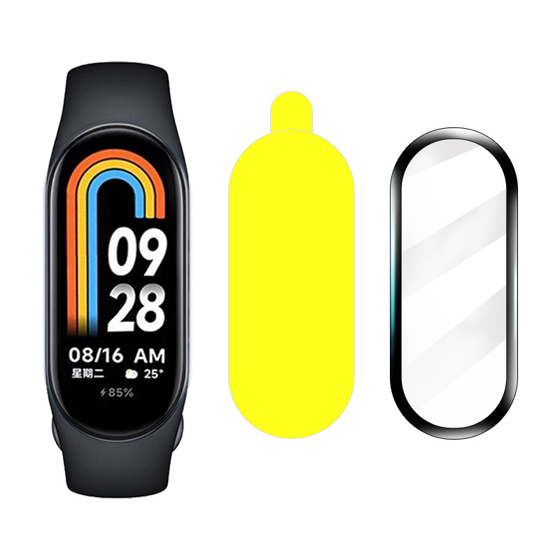 Suitable for the full-screen TPU water condensation protection soft film of Mi Band 9/8NFC version with composite heat-bent film for Mi Band 9 Item Picture