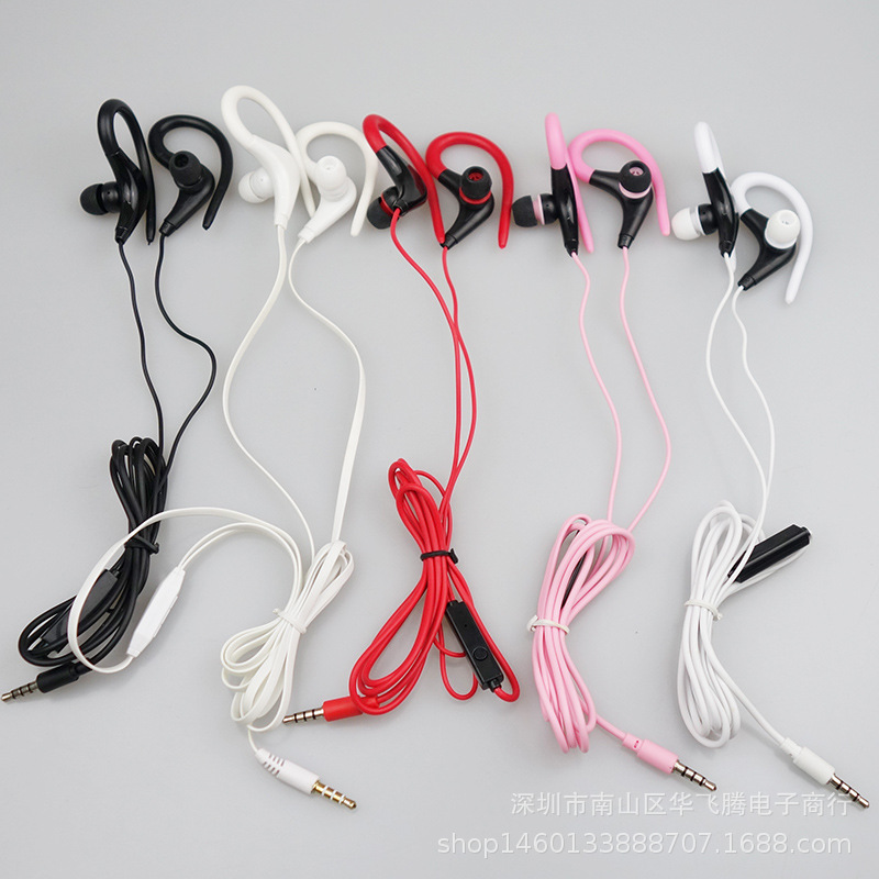Wholesale and consignment of wired microphone over-ear headphones, in-ear sports earplugs, sports wired control sports over-ear headphones Item Picture