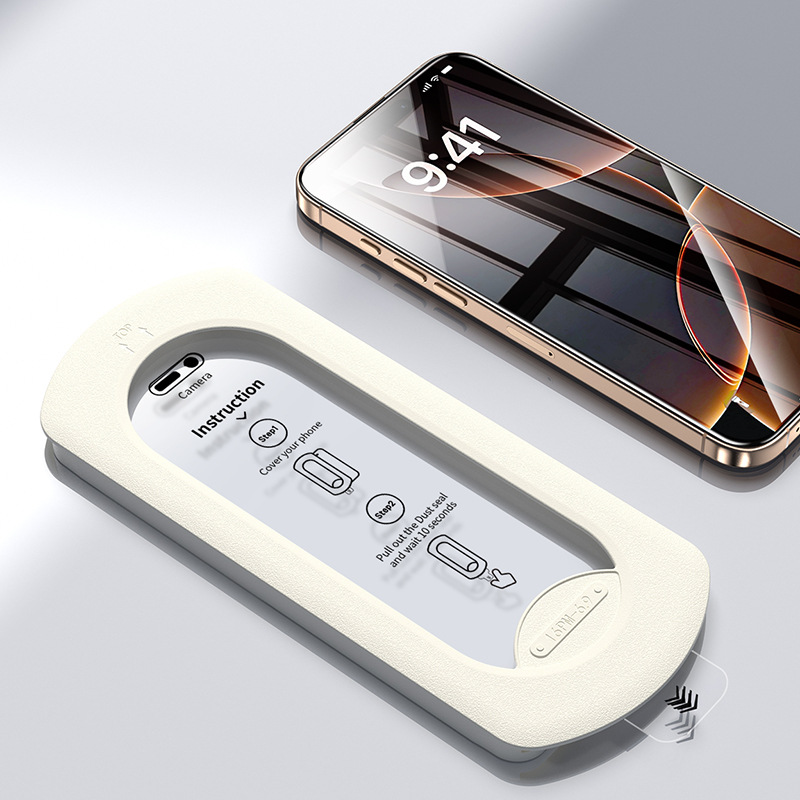 Suitable for iPhone16/15 Pro Max tempered film, Apple 13/14 PULs phone film, anti-peeping film, full-screen eye protection Specification drawing