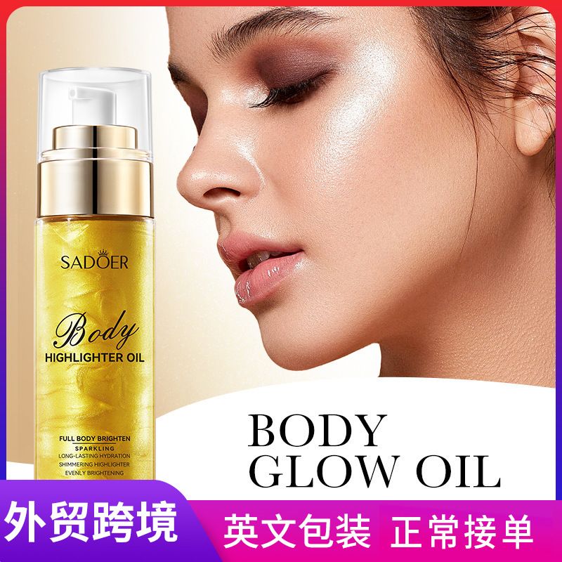Cross-border export wholesale of SADOER Body Brightening, Moisturizing, Hydrating and rejuvenating Body Lotion in full English full figure