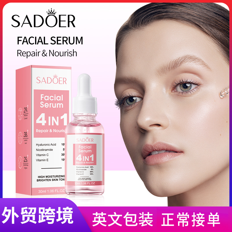 Cross-border export wholesale of SADOER Four-in-one Facial Brightening and Moisturizing Essence and skin Care Essence in full English full figure