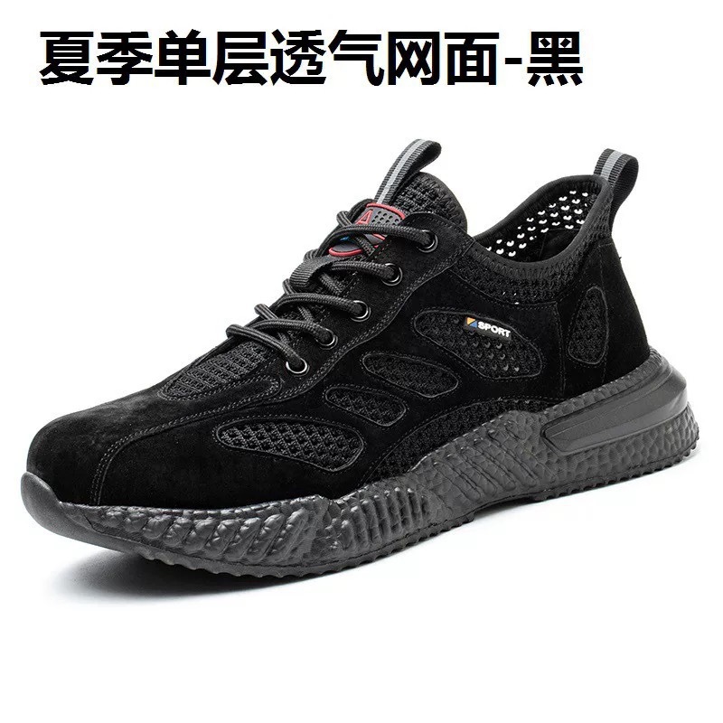 Summer new breathable and perforated mesh shoes for men, anti-slip soft-soled sports shoes for men, casual dad shoes Application Scenario