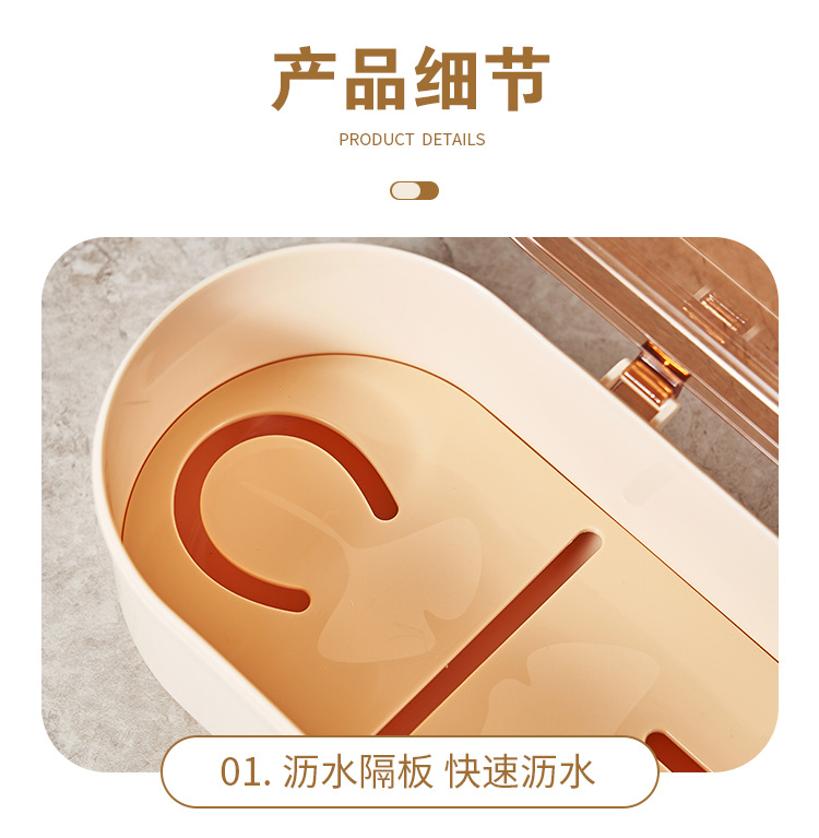 C64-528 Xingyun Jinyu Chopstick Box with lid Chopstick box 筷笼 kitchen storage with spoon for draining water storage detail image 14