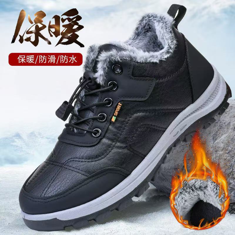 New winter cotton shoes for men, large-sized cotton boots for middle-aged and elderly men and women, with added fleece and thickened, outdoor sports snow boots details Picture