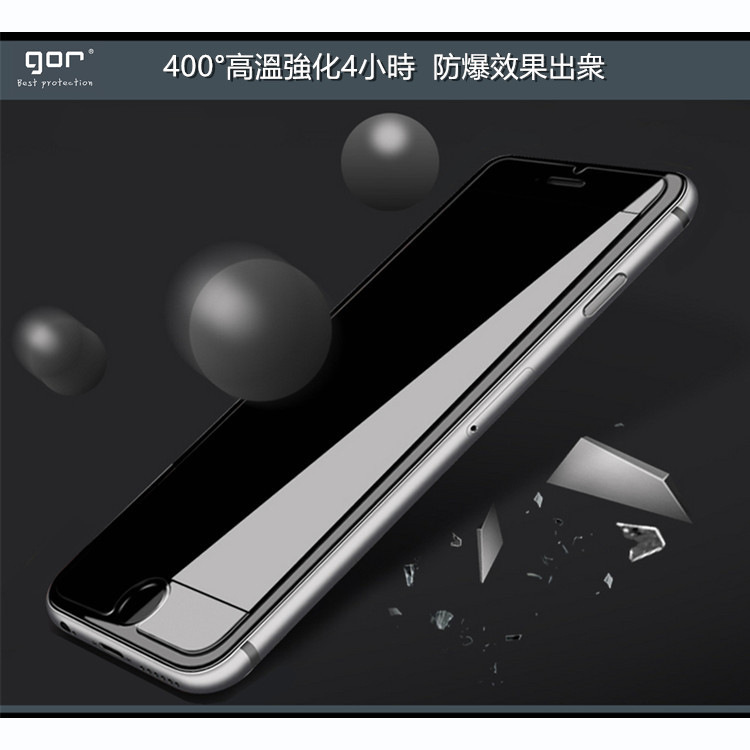 GOR is suitable for iphone16e tempered glass film. Apple iphone 16E phone screen protector film Specification drawing