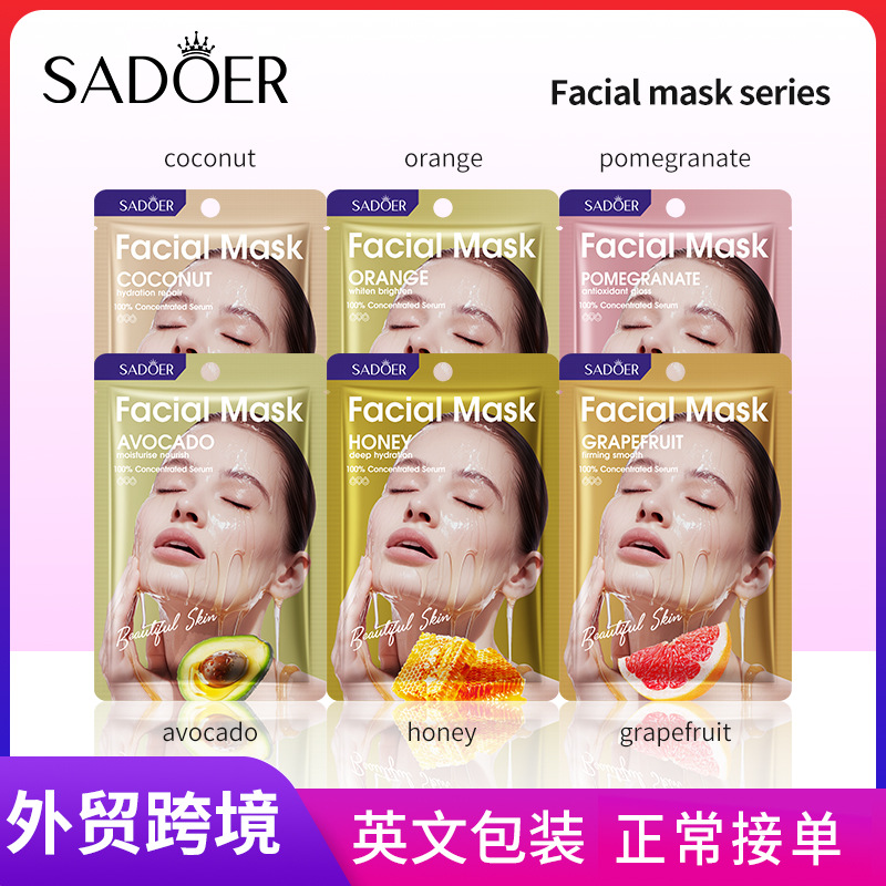 Cross-border wholesale of SADOER avocado Moisturizing and Nourishing Mask and Hydrating and Nourishing Mask in English full figure
