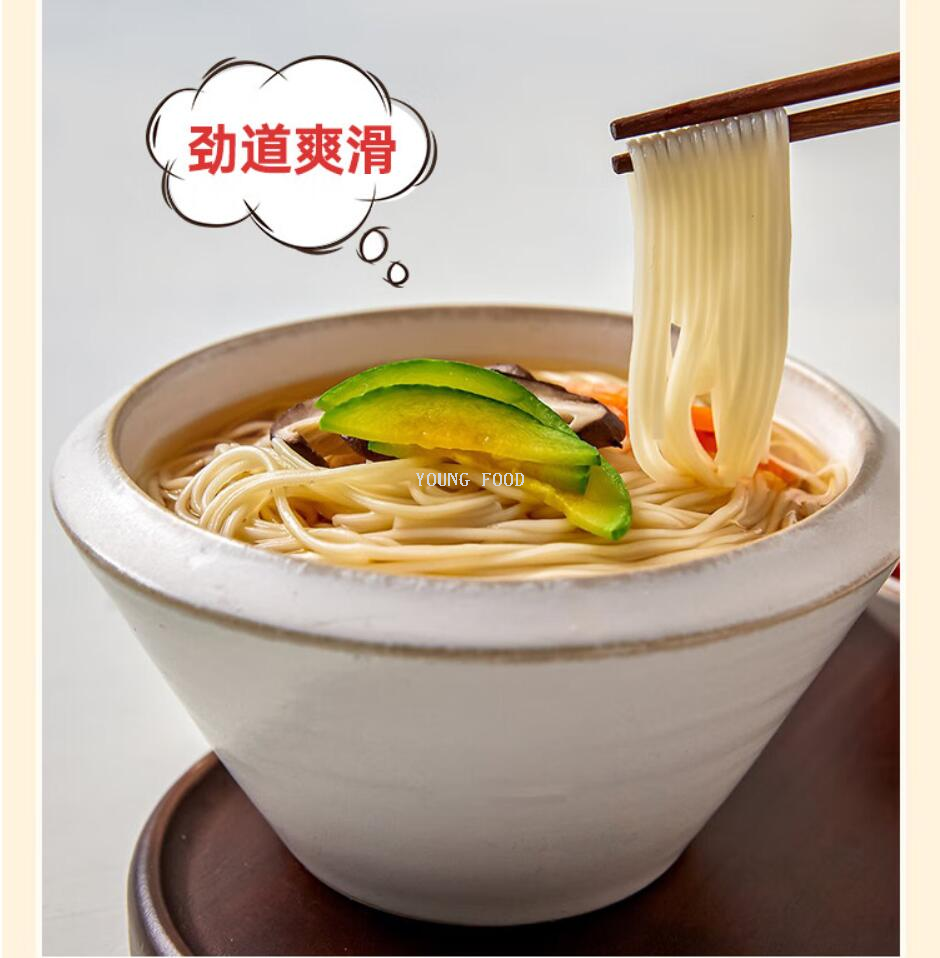 批发包邮！日本进口赞岐乌冬面630g 进口高端食材面条手办零食详情11