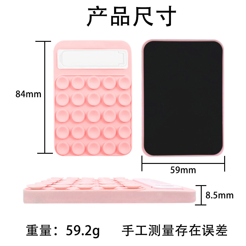 Cross-border suction cup type phone case stand with magnetic patch is suitable for video selfie suction cup phone magnetic attraction details Picture