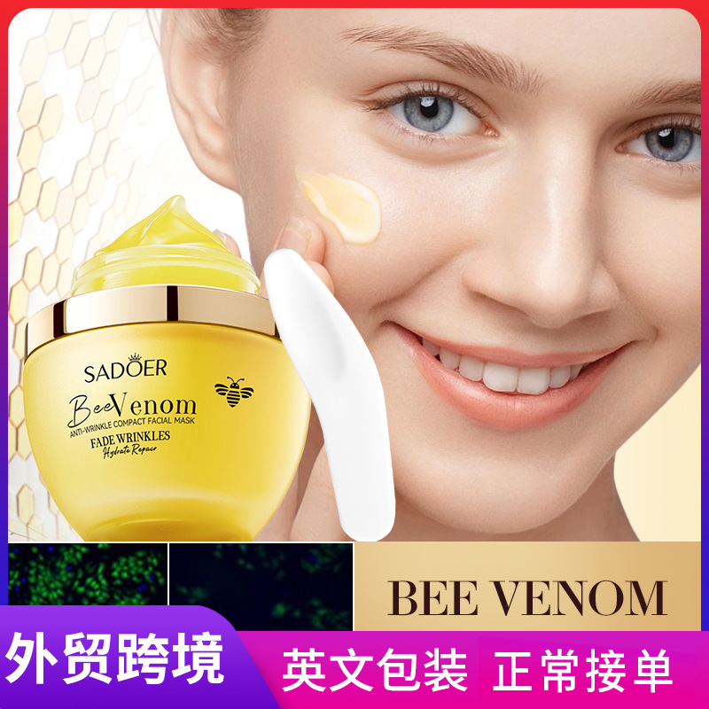 Cross-border wholesale of SADOER bee venom anti-wrinkle and firming Mask and Moisturizing cream full figure