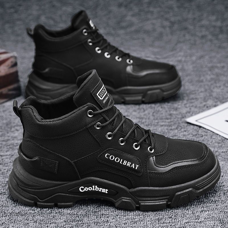 The new men's shoes for autumn are Dr. Martens boots, which are trendy and versatile for men. They feature thick-soled, anti-slip high-cut workwear shoes, men's ankle boots and work safety shoes Specification drawing