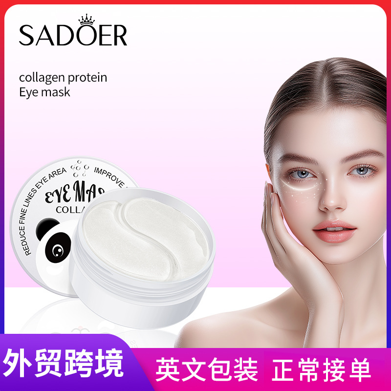 Full English SADOER Collagen Firming and anti-wrinkle Eye Mask, Delicate Skin Rejuvenation Eye Mask cross-border export wholesale full figure