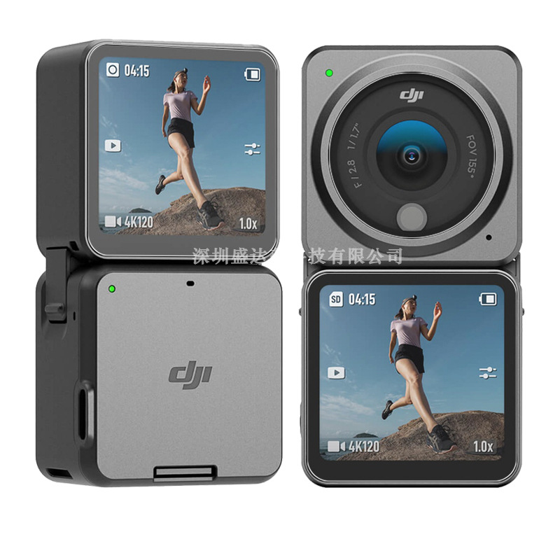 Suitable for DJI Action 2 expansion screen film, ACTION 2 Lingmu Action Camera lens tempered film Application Scenario