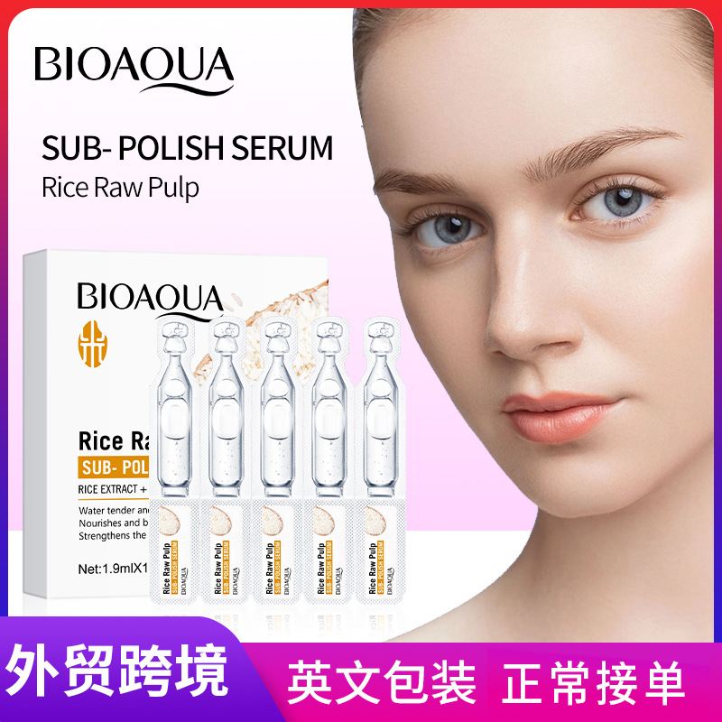 All-english BIOAOUA Rice Purees Hyaluronic Acid single-Use Essence Hydrating Essence wholesale for cross-border trade full figure