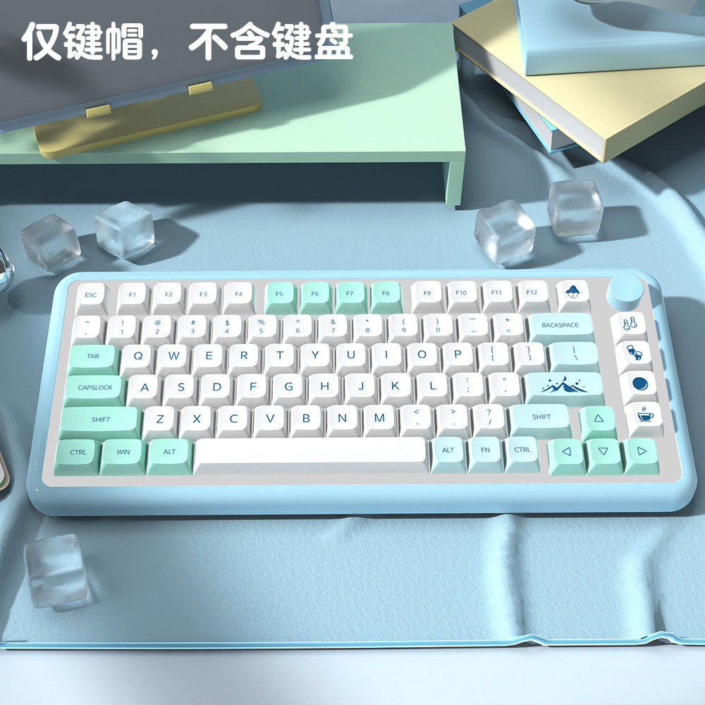 The XDA high theme keycap PBT thermal sublimation mechanical keycap is compatible with 68/75/84/96/980/104 Application Scenario