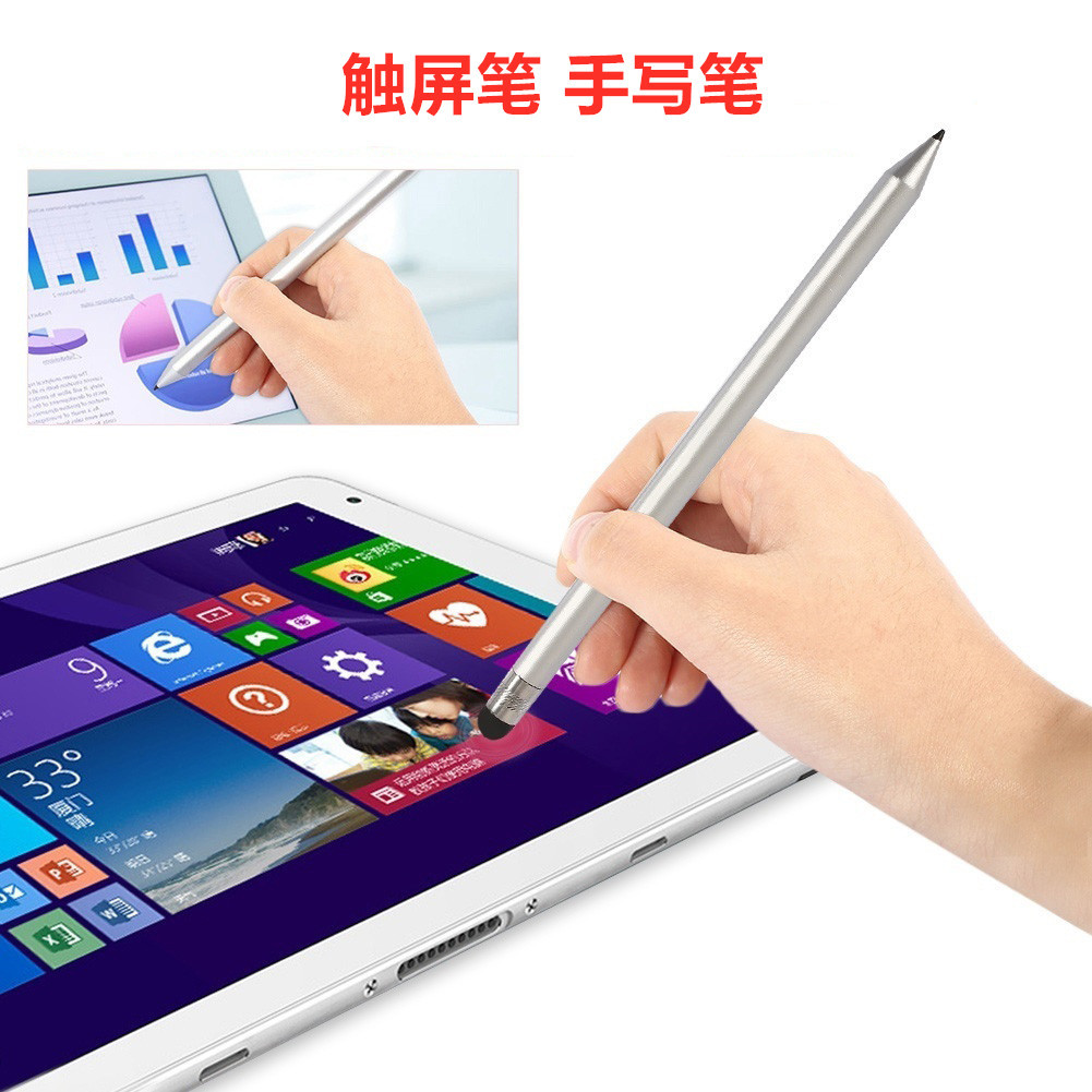 Touch pen, hand pen, drawing, navigation, resistive and capacitive dual-purpose pen, plastic round pencil, suitable for ipadpencil details Picture