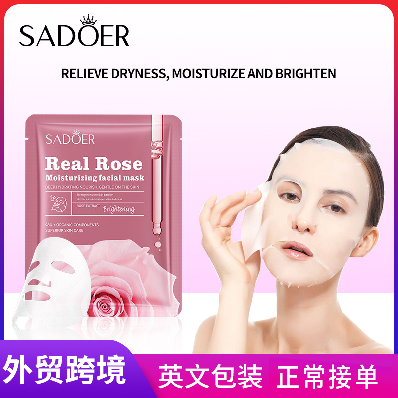 All-english SADOER Rose Moisturizing and brightening Mask, Hydrating and Moisturizing Mask Patch, cross-border export wholesale full figure
