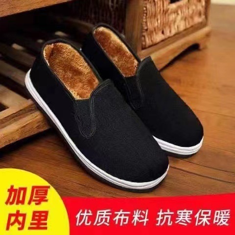Winter new style old Beijing cloth shoes with fleece cotton shoes, thousand-layer sole cloth shoes, warm cotton shoes for the middle-aged and elderly, one-foot cloth shoes full figure