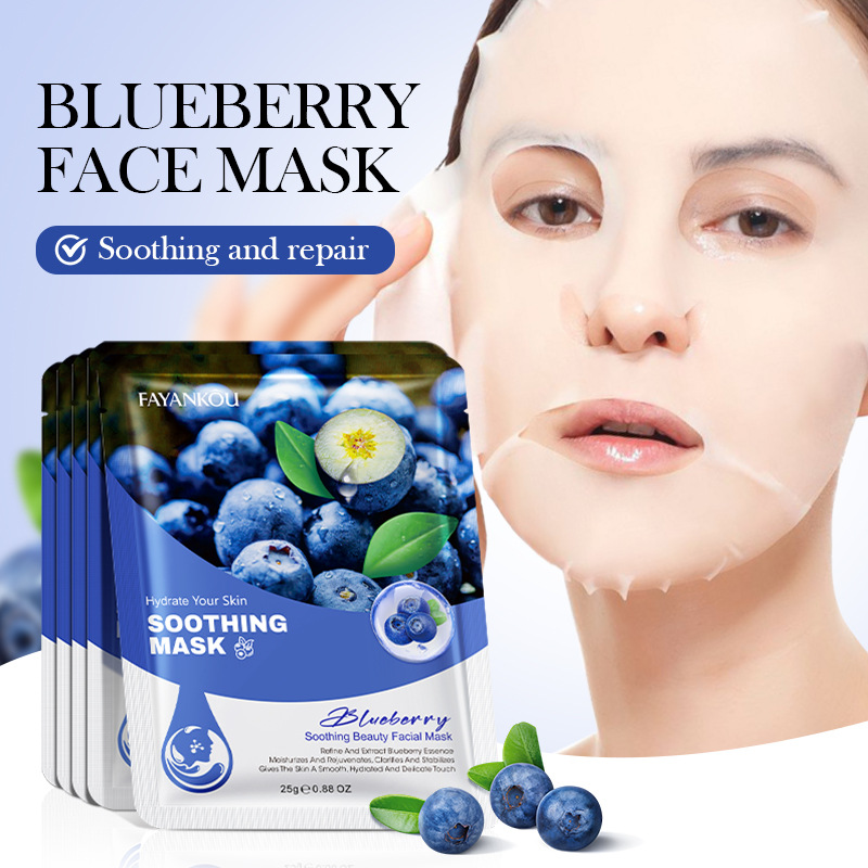 FAYANKOU Blueberry Moisturizing and Hydrating Facial Mask Cross-border export wholesale details Picture