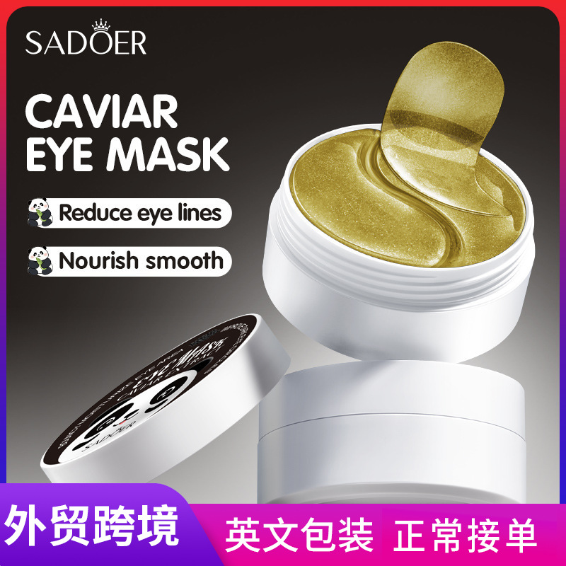 All-english SADOER caviar essence Moisturizing and hydrating Eye Mask for Eye Care, cross-border export wholesale full figure