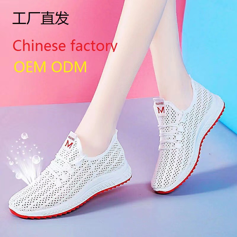 Casual shoes for women, spring trend, breathable shoes for women, 2023 new style shoes for women, fashionable casual sports shoes for women details Picture